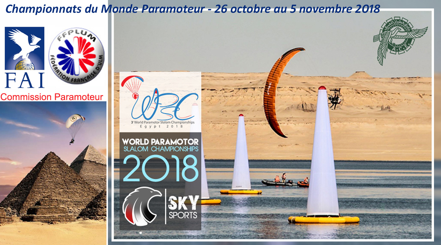 Egypt Championships 1 1